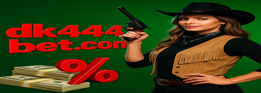 DK4444 gaming platform in Bangladesh – Enjoy 1% cashback on every transaction
